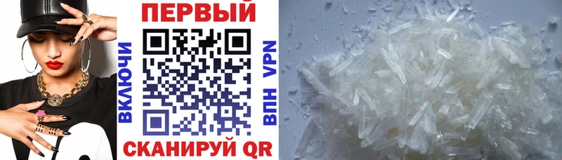 где купить наркоту  Мамадыш  Amphetamine VHQ 