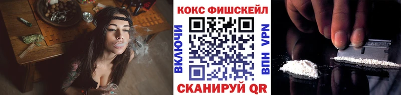 КОКАИН Колумбийский  Мамадыш 