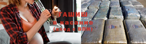 прущие крисы Остров