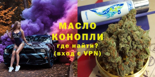 гашик Нягань