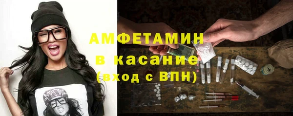 ешки Осинники