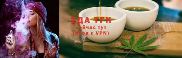 прущие крисы Остров
