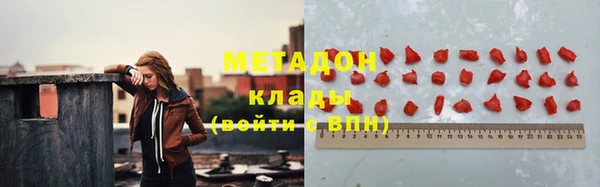 гашик Нягань
