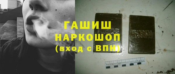 прущие крисы Остров