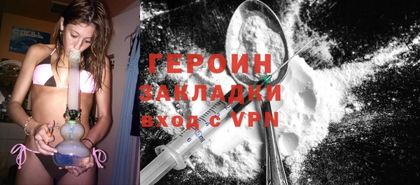 ешки Осинники