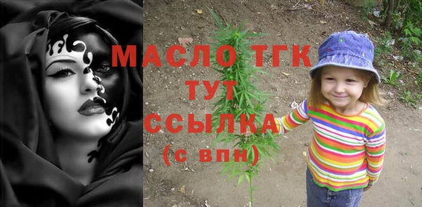 прущие крисы Остров