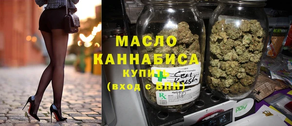 гашик Нягань