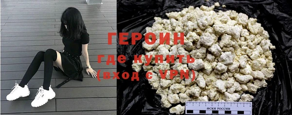 прущие крисы Остров