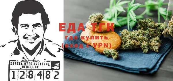 гашик Нягань
