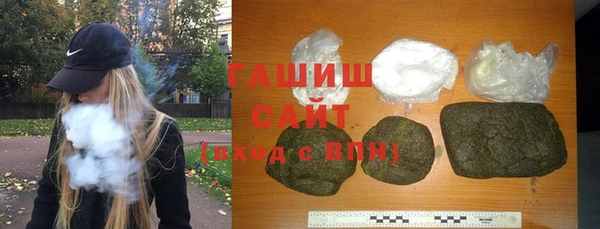 ешки Осинники