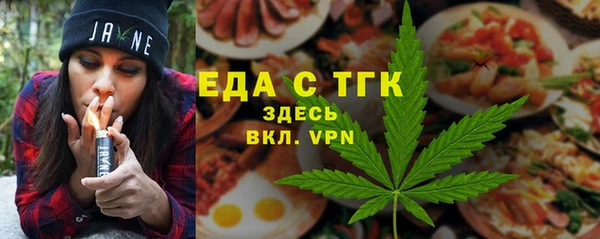 ешки Осинники