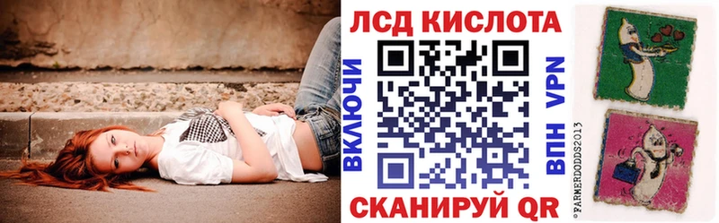площадка как зайти Мамадыш Марки 25I-NBOMe 1,8мг