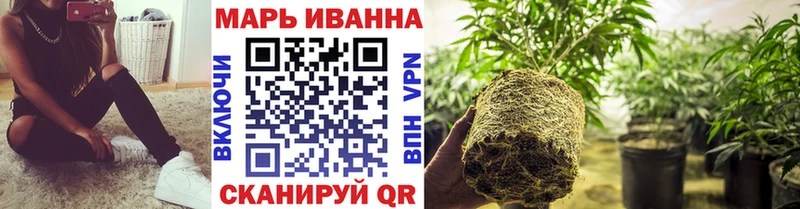 Конопля LSD WEED  купить закладку  Мамадыш 